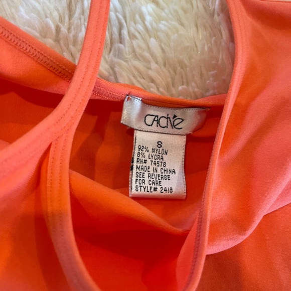 Cache Cami - Picture 9 of 14